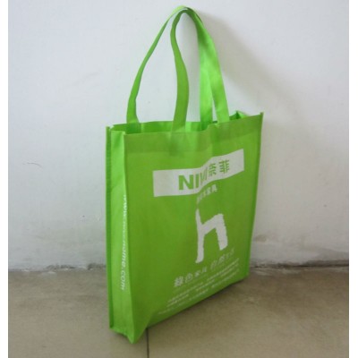 cheap non woven shopping bag eco customized non woven shopping bag